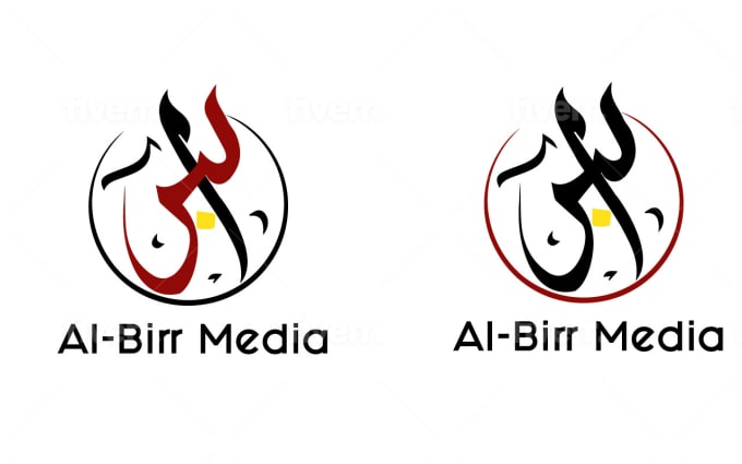 Design Arabic Calligraphy Logo With Free Source By Creativekonain Use logodesign.net's logo maker to edit and download. design arabic calligraphy logo with