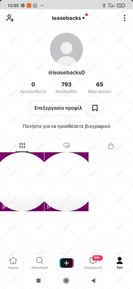 HOW to grow your Tiktok account //whit solution BY RAHUL ...
 |Tiktok Account Grow