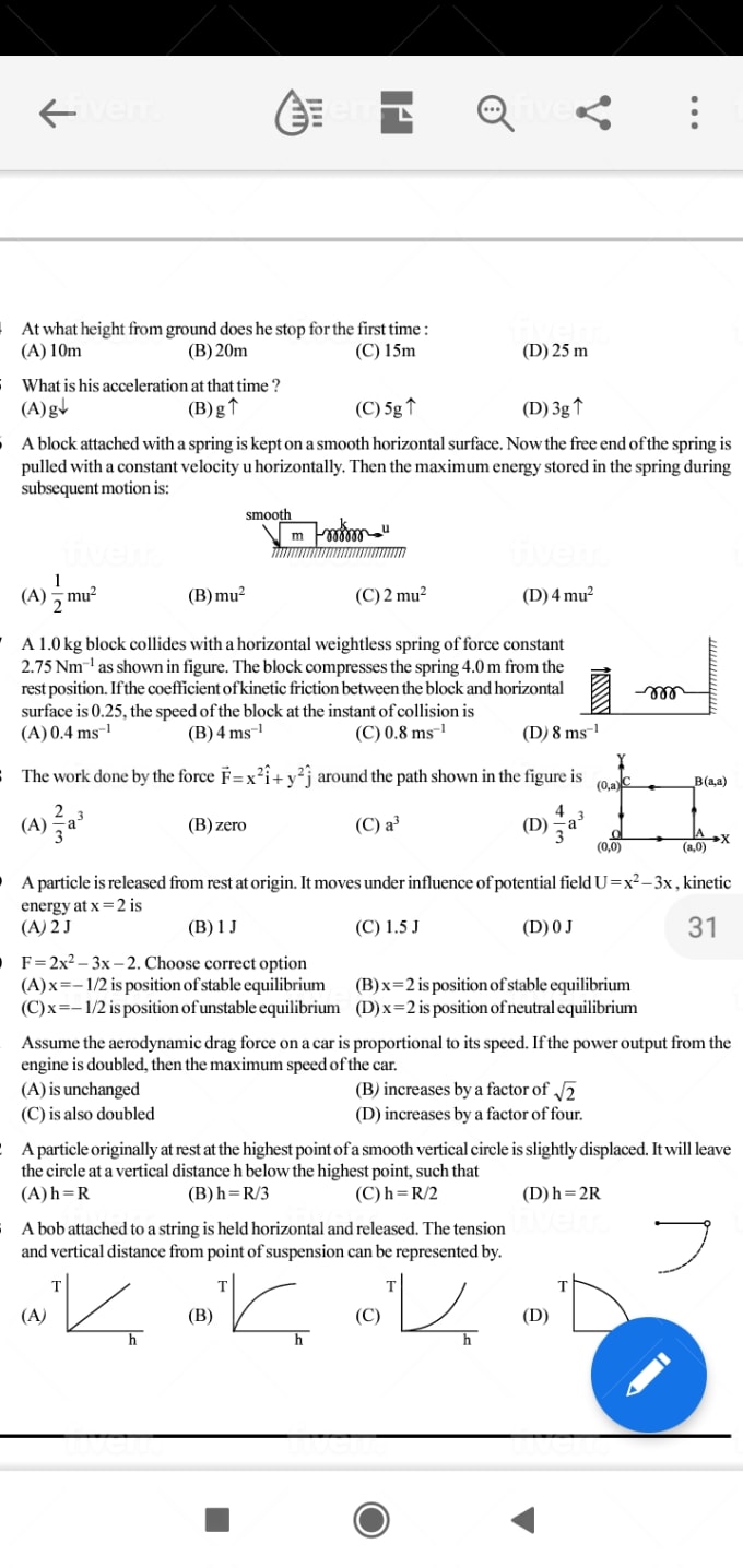 Teach Physics With Real Life Examples By Hardikgangadiya