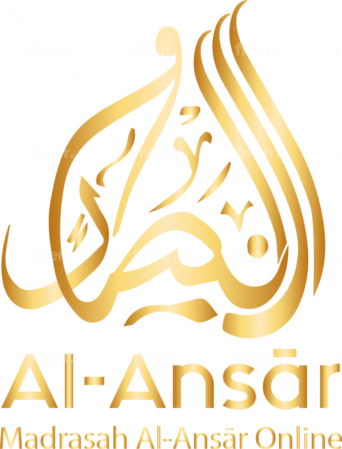 Design Arabic Calligraphy Logo With Free Source By Creativekonain Fiverr