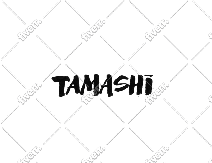 Design An Expressive Brush Calligraphy Logo By Gelograph Fiverr