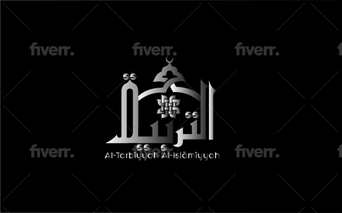 Design Arabic Calligraphy Logo With Free Source By Creativekonain This is an amazing collection of beautiful arabic calligraphy wallpapers! design arabic calligraphy logo with