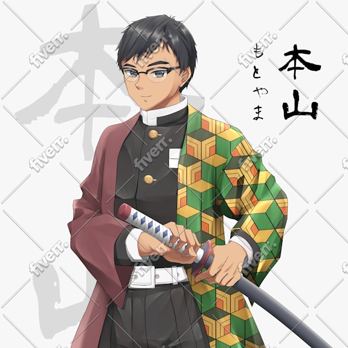 Draw Your Kimetsu No Yaiba Or Demon Slayers Character By Restra25 Fiverr