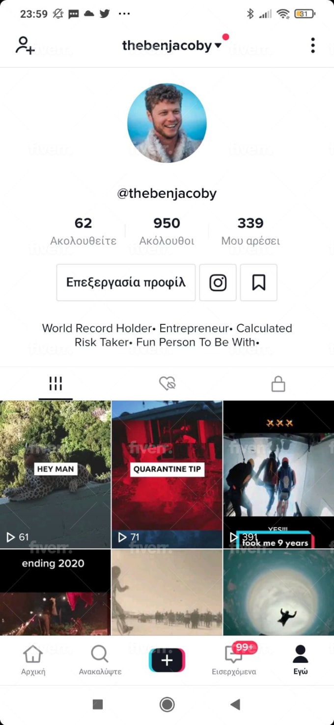 How to Grow Your Tik Tok Account to 500k+ in 6 Months ...
 |Tiktok Account Grow