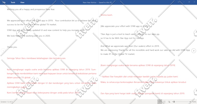 Translate English To Bahasa Malaysia 300 Words Fast By Razimie Fiverr