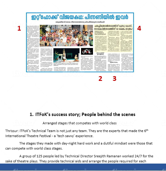 Translate English To Malayalam And Vice Versa By Francy986 Fiverr Translate English To Malayalam And Vice Versa By Francy986 Fiverr