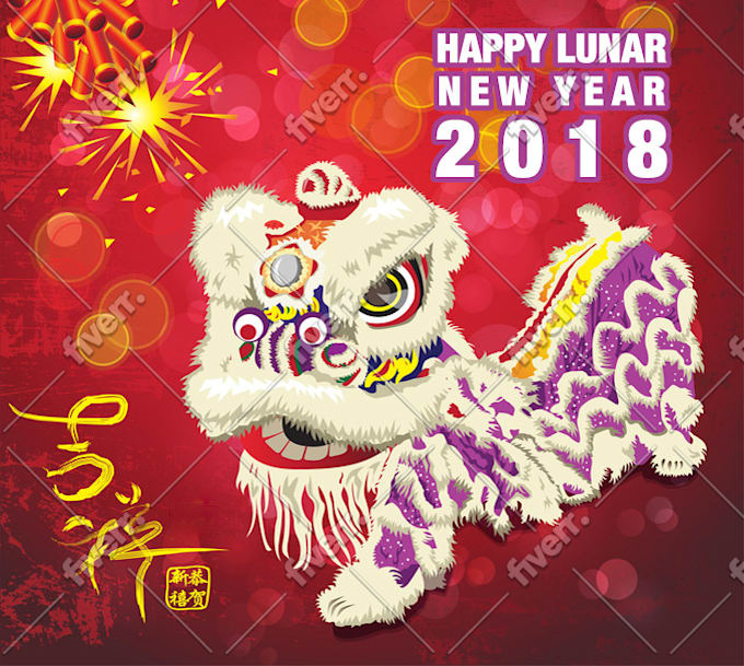Put Your Logo Or Name In This 2020 Chinese New Year Photo By Bbetrio3