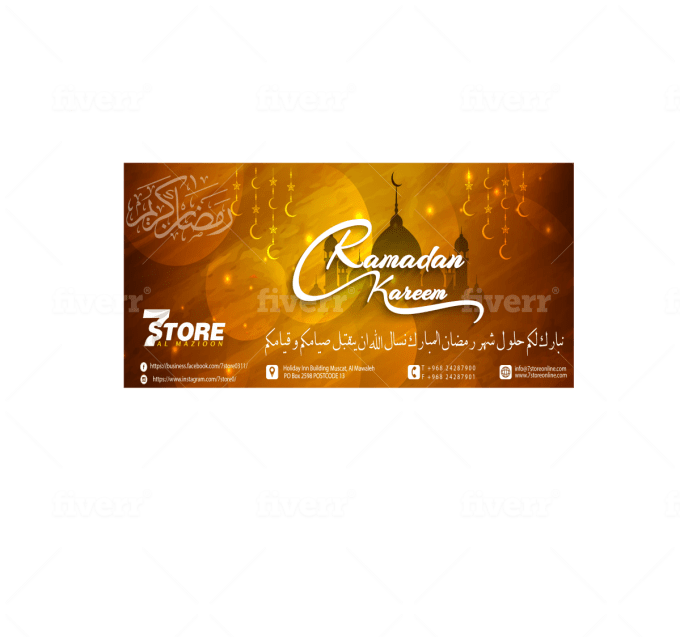 Design Ramadan Cards With Calligraphy For You By Ad Logodesign Fiverr