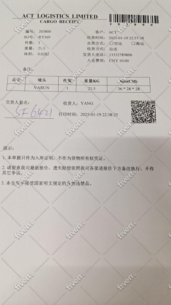 be your personal assistant local advisors in guangzhou