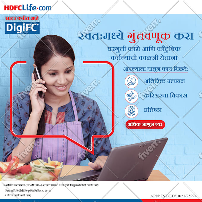 translate between hindi, english, and marathi