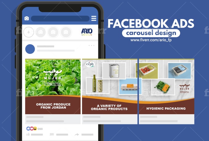 Download 2.633+ Facebook Carousel Ads Mockup - ideamockup