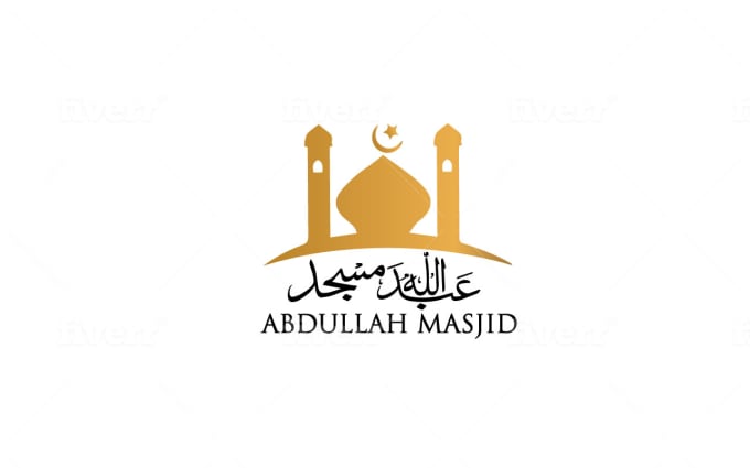 Arabic Calligraphy Logo Design Online Free