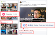 share your link on my highly engagment facebook profile