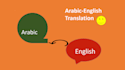 translate manually arabic to english and vice versa