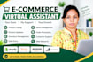 be your ecommerce virtual assistant