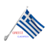 post 11 high traffic greek classifieds