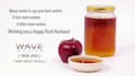 customize this rosh hashana holiday greeting video for you