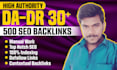 do off page seo backlinks with high da DR for google ranking