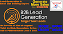 collect targeted emails, lead generation and data collection