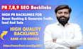 do high domain authority SEO backlinks for google ranking