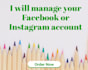 manage your facebook or instagram accounts
