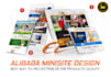 offer alibaba minisite design and services
