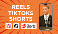 edit instagram reels, youtube shorts, tiktoks like alex hormozi