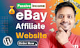 create best ebay affiliate marketing website with wordpress