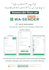 develop ai whatsapp bot with bulk sender, smart auto reply, and lead extractor