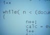 programme little C/C++/Java/PHP homeworks