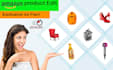 amazon product image editing, background remove