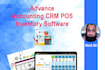 develop custom stock sale accounting  management software