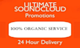 do quality soundcloud music promotion