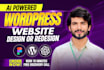 design or redesign a modern ai powered wordpress website