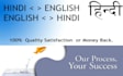 provide hindi translation service