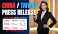 post a chinese press release in china or taiwan sites