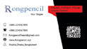 do make professional business card design