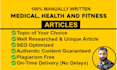 write medical and health articles