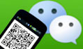 integrate login with wechat scan and wechat pay integration