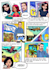 create a comic story
