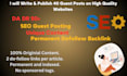 write and publish 40 dofollow guest posts da DR 50 to 95