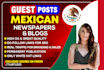 guest posts in mexican media with high da traffic