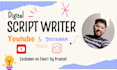 write engaging scripts for your instagram and youtube videos