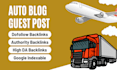 do guest post on auto blog with dofollow backlink