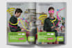 do print or digital design