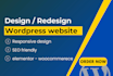 do wordpress website development for you