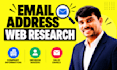 find email address and do web research