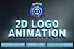 animate your 2d logo
