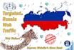 send geo targeted russia web traffic
