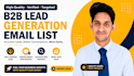 verified b2b prospect email list